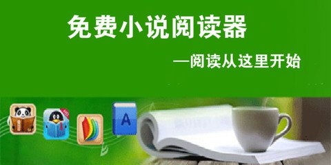 亚搏官方投注